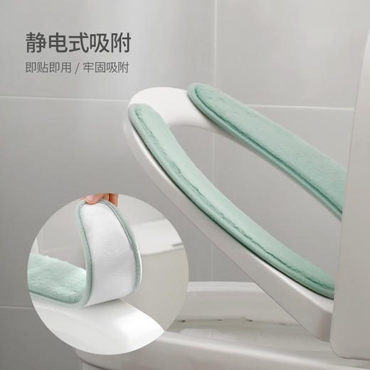 马桶坐垫马桶垫冬季加厚贴垫粘贴式垫子通用款家用毛绒坐便套加绒 商品图2