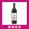 维奥莱酒庄干红葡萄酒2019Chateau La Violette, Pomerol, France 商品缩略图0