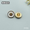 F1172(整包购买) 商品缩略图4