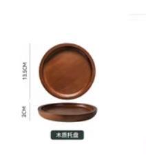 【已绝版】圆木托盘 商品图0