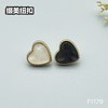 F1179(整包购买) 商品缩略图3