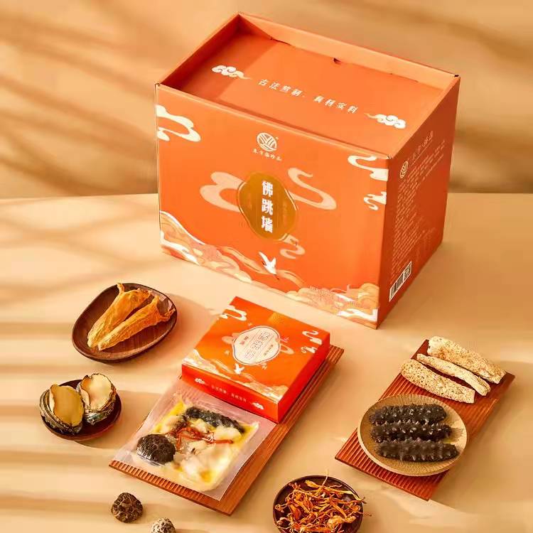 丨生态丨东宇金汤佛跳墙250ml*8盒