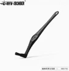 【已绝版】MHW-3BOMBER轰炸机  意式 黑色