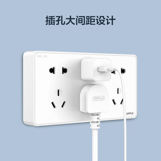 欧普（OPPLE）明装开关5五孔插座明线明盒墙面墙壁多孔超薄带明悦开关面板W61明月经典白 商品图3