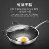 Z| 美的不锈钢炒锅 MP-CJ32Wok502（普通快递） 商品缩略图3