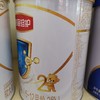 金领冠珍护2段奶粉 商品缩略图0