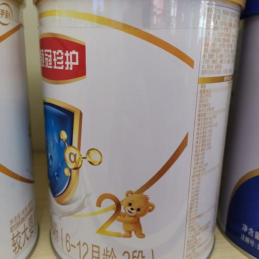金领冠珍护2段奶粉 商品图0