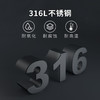 Z| 美的不锈钢炒锅 MP-CJ32Wok502（普通快递） 商品缩略图5