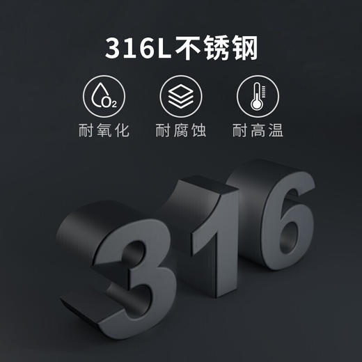 Z| 美的不锈钢炒锅 MP-CJ32Wok502（普通快递） 商品图5