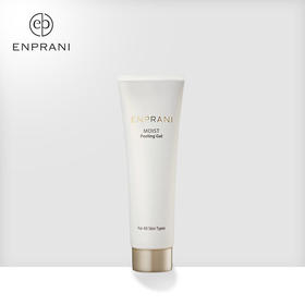 茵葩兰韩国原装进口润泽活力净化角质乳120ml