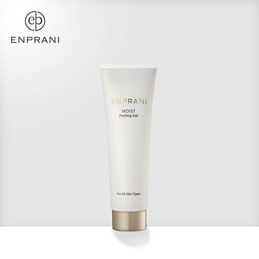 茵葩兰韩国原装进口润泽活力净化角质乳120ml 商品图0