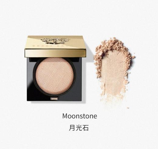 芭比波朗奢金璀璨眼影1号 商品图0