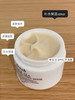 法国Fresh红茶修护面膜100g（白罐） 商品缩略图5
