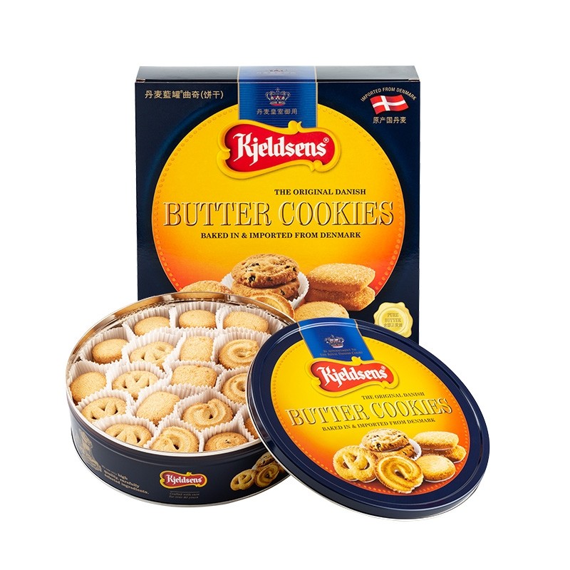 丹麦蓝罐曲奇饼干908g