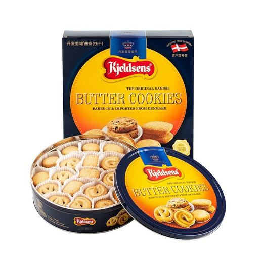 丹麦蓝罐曲奇饼干908g 商品图0