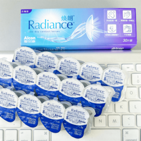 视康焕朗日抛水凝胶30片透明片