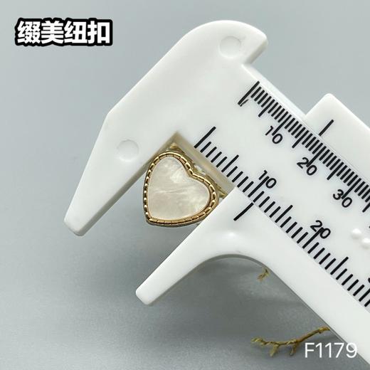 F1179(整包购买) 商品图6