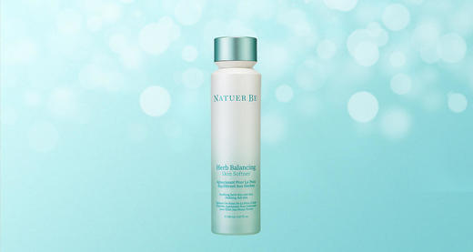 奈碧韩国原装进口草本均衡柔肤水 商品图0