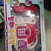 智能电话琴 商品缩略图0