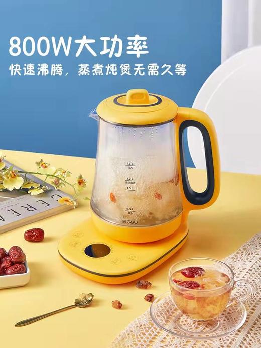 美的养生壶XS15C207A 商品图0