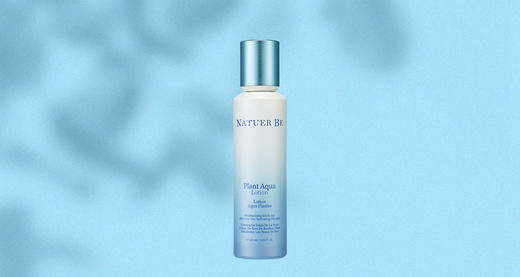 奈碧韩国原装进口植物清新爽肤乳（120ml） 商品图0