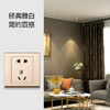 欧普（OPPLE）开关插座W51悦动睿智金五孔usb16a多孔空调面板墙壁家用86型 商品缩略图4