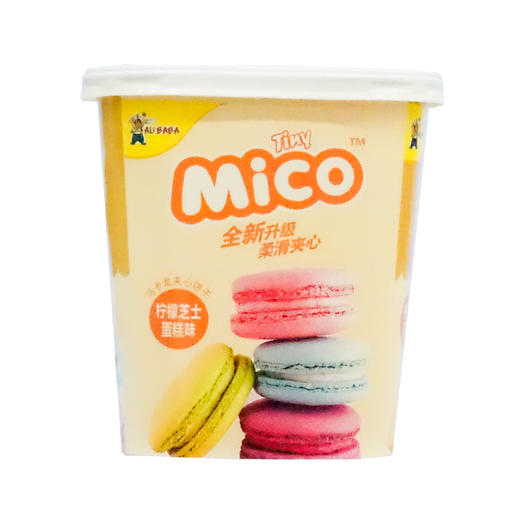 Mico马卡龙香草慕斯味【88g】 商品图1