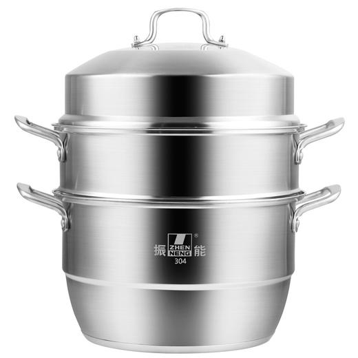 康巴赫生活馆振能304不锈钢三层加厚蒸锅 商品图0