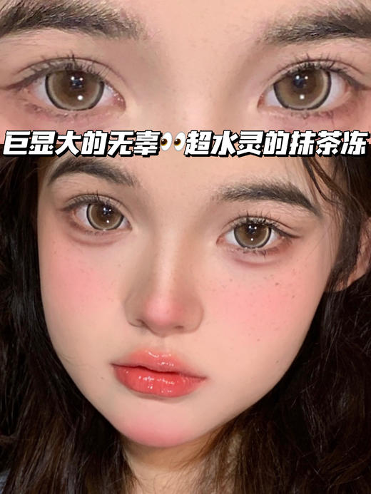 珍珠波板糖【硅水凝胶】 商品图5