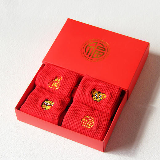 【虎年福袜礼盒】本命年红袜子刺绣中筒袜新年喜庆结婚红色女袜虎年情侣袜男礼盒装 商品图5