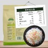 丨有机丨龙口粉丝700g 原料只有有机豌豆和弱碱性水 商品缩略图3