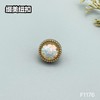 F1176(整包购买) 商品缩略图2