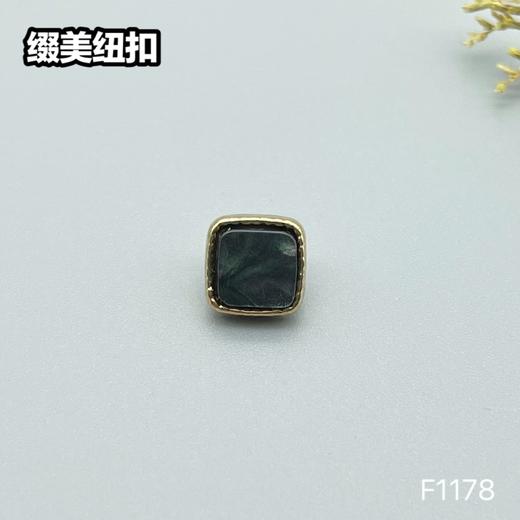 F1178(整包购买) 商品图2