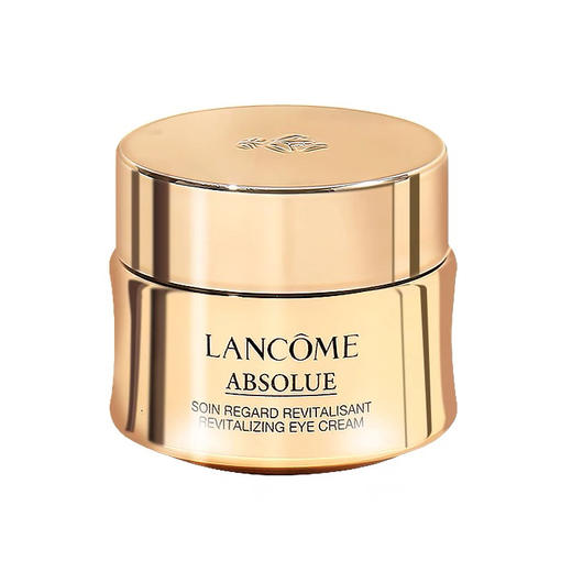 兰蔻菁纯眼霜新版臻颜焕亮淡化细纹抗皱20ml效期27年11月 商品图11