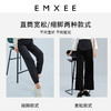 嫚熙秋冬季休闲加厚丝绒款阔腿裤 商品缩略图6