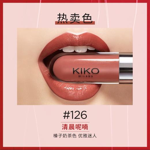 意大利 KIKO 双头玻璃镜面不沾杯口红雨衣口红唇釉 商品图6