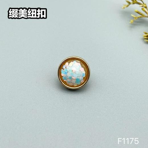 F1175(整包购买) 商品图2