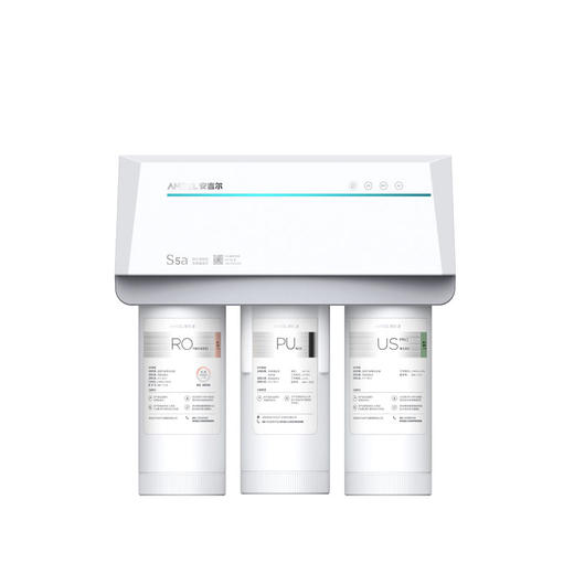安吉尔 RO末端净水器 S5a(J3306-ROB90) 商品图0