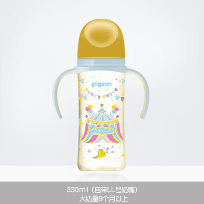 贝亲升级第三代3新生婴儿宝宝宽口径彩绘PPSU双把手奶瓶160ml/240ml/330ml 商品图8
