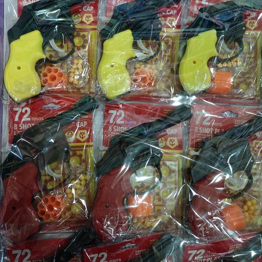 玩具炮枪 商品图0