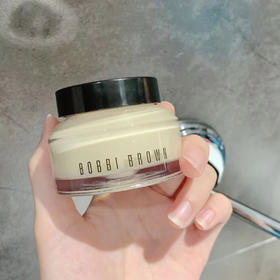 专柜590~970  化妆师都推荐的妆前打底霜 BOBBI BROWN芭比布朗橘子面霜50ml/100ml