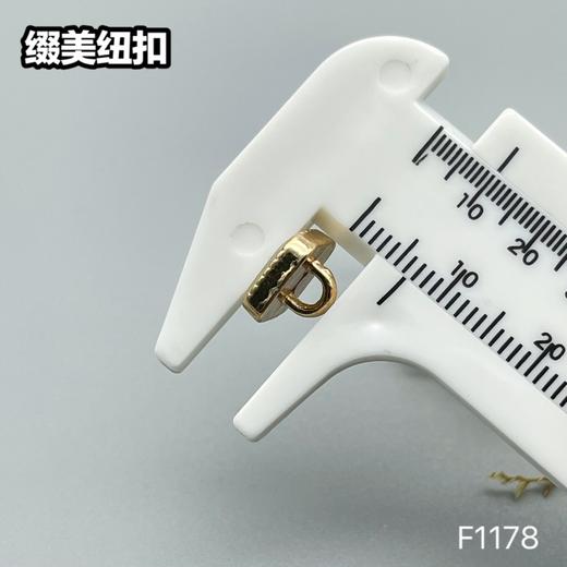 F1178(整包购买) 商品图7