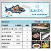 海鲜礼盒系列-198元轻享组合A2款【GA】 商品缩略图0