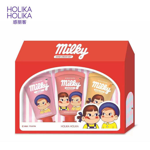 惑丽客韩国原装进口不二家护手霜 商品图6