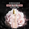欧莱雅金致臻颜牡丹奢养粉妍女士护肤品组合套装 【全家福】洁面乳+水+乳液+眼霜+面霜+精华液 商品缩略图4