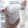茵葩兰韩国原装进口润泽活力保湿泡沫洁面乳 商品缩略图2