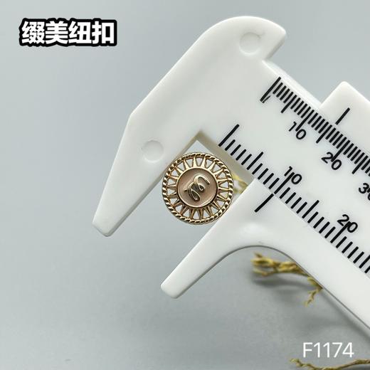 F1174(整包购买) 商品图6