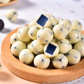 买2桶送1桶【桶装大满足，美味更尽兴】酸奶蓝莓球，酸酸甜甜直冲味蕾，蓝莓夹心果香浓郁，百吃不厌新年放假下午茶休闲小零食夏日中式好物