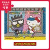 4500片 平面拼图 塑料拼图 H2577 Sanrio Characters热力全开 商品缩略图0
