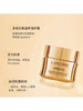 兰蔻菁纯眼霜新版臻颜焕亮淡化细纹抗皱20ml效期27年11月 商品缩略图1